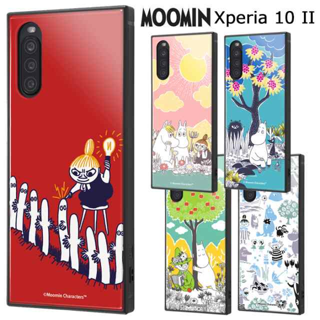 Xperia 10 Ii ムーミン 耐衝撃 スクエア ハイブリッド ケース カバー ソフト ソフトケース ハード ハードケース キャラクター Moomin ちの通販はau Pay マーケット キラキラアイランド