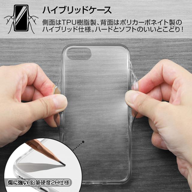 Iphonese 第2世代 Iphone8 Iphone7 ディズニー ハイブリッド クリア ケース カバー ソフト ソフトケース Tpu ハード クリアケース キャラの通販はau Pay マーケット キラキラ アイランド