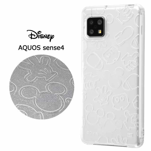 メール便 送料無料 Aquos Sense4 Sense4basic Sense4lite ディズニー ミッキーマウス ラメ入り Tpu ソフトケース ウルトラクリア ケース の通販はau Pay マーケット キラキラ アイランド