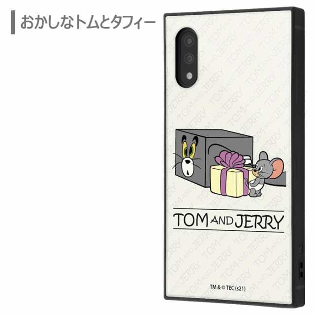 Xperia Ace II トムアンドジェリー スクエア ケース カバー