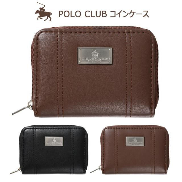 Polo ベレザー ジップ カード ケース Polo ベア レザー ジップ カード ケース | ラルフ ローレン公式