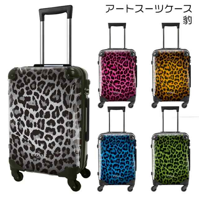 VIVAYOU ビバユー キャリーバッグ レオパード ピンク - 旅行用バッグ