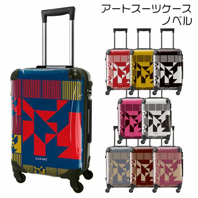 スーツケース ノベル キャリーバッグ キャリーケース 31L ジッパー 4輪 Sサイズ 大人 1泊 2泊 3泊 4泊 115cm 以内 ハード TSAロ  購入人気商品 送料無料 なめこ栽培キット キャリー ケース 輪 S
