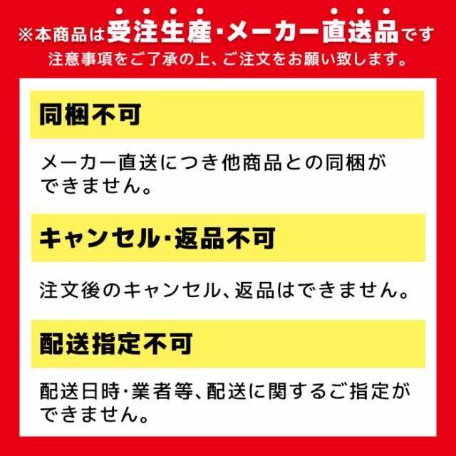 送料無料 スーツケース 波線織 キャリーバッグ キャリーケース 28L