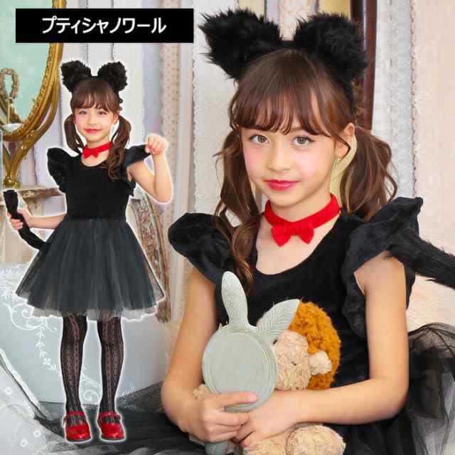 販売 子供 cats コスチューム