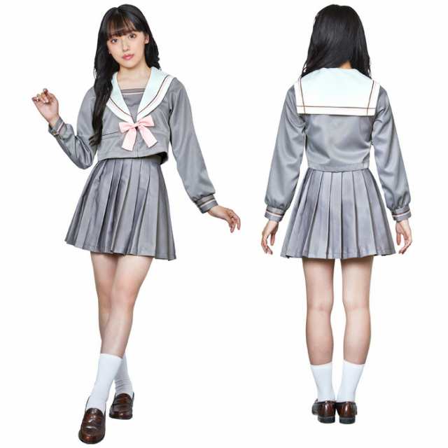 セーラー服 しょうもなく 長袖 グレー【CONOMi】制服 高校生 学生 中学 学校 スクール 学校 セーラー服 通学 女子 人気 ブランド 入学  高校 中学 スクール 女子高生 制服専門 学生服 セーラー 服 高校生 中学生 大きい 小さい