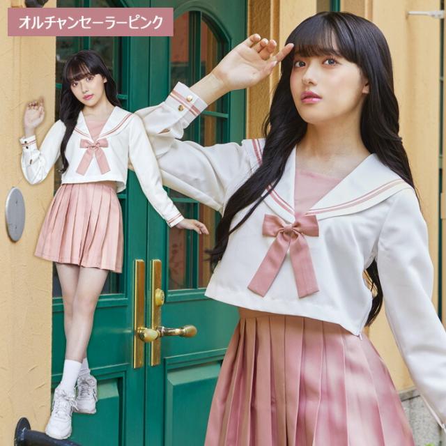 中学 高校 セーラー服 上下 セット 冬服 井桁ライン 校章