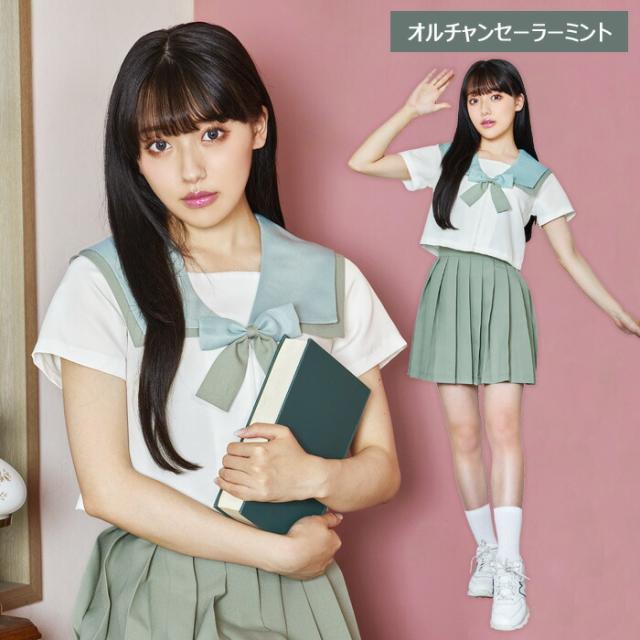 卒ラン セーラー服上下セット すごい