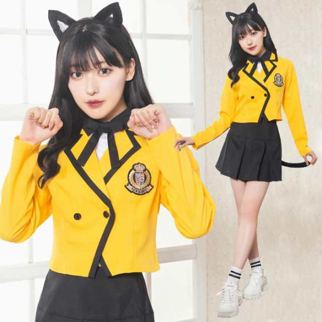 黒猫 × 黄色い制服 夏帆 猫耳カチューシャ ミニ丈 スカート ジャケット