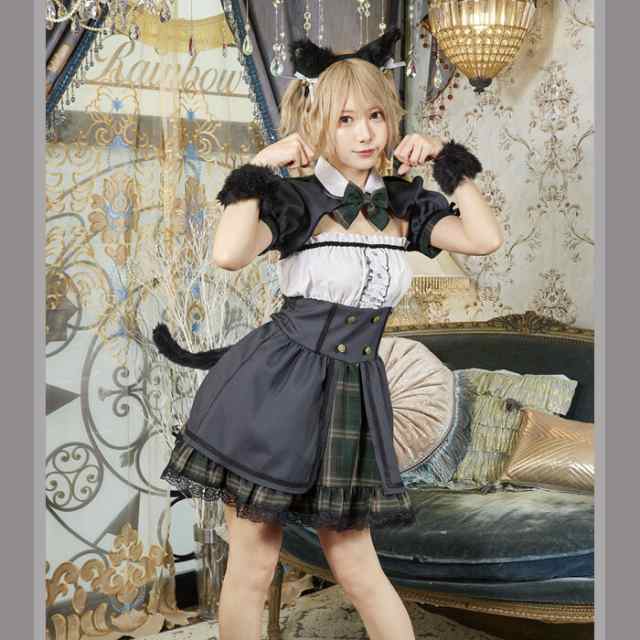 送料無料 マイフェイヴ 篠崎こころ ネコ派スクールメイド グレー ブラック ワンピース メイド メイド服 猫耳 カチューシャ ねこ ネコ 黒猫  キャット かわいい セクシー コスプレ衣装 コス コスプレ コスチューム ハロウィン 2023 新作 仮装 女性 レディース 即納 cs ...