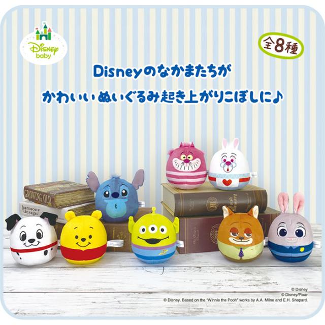 ディズニー ぬいコロン ぬいぐるみ 起き上がりこぼし ソフトトイ