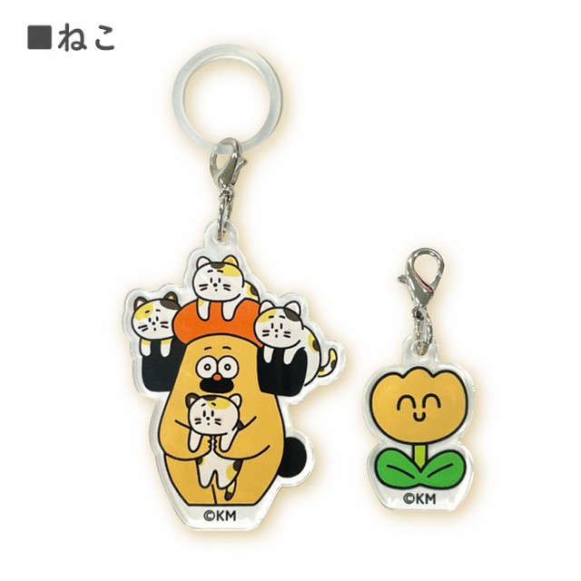 Amazon.co.jp: [ショービドー] ディック・ブルーナ Dick Bruna