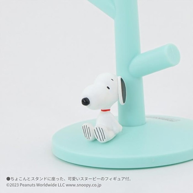 送料無料 ミニうがいコップ&スタンド スヌーピー PEANUTS 送料無料 ミニうがいコップ&スタンド スヌーピー PEANUTS