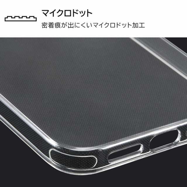 iPhone14ProMax TPUソフトケース ウルトラ クリア 耐衝撃 ケース