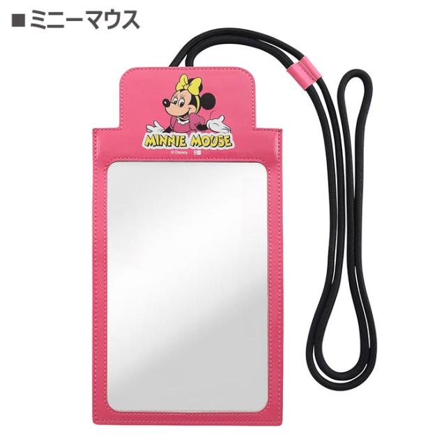 ディズニー スマホショルダー スマホ ポーチ マルチ