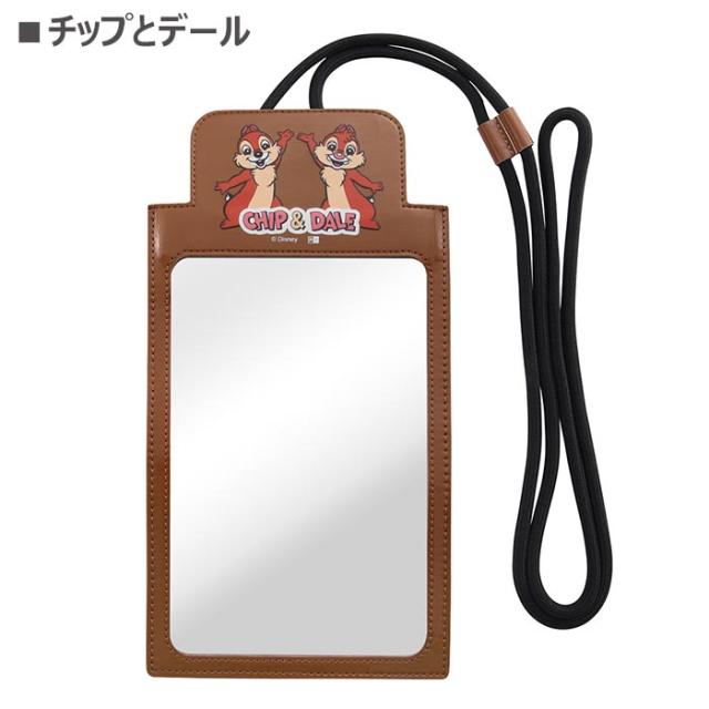 ミニーマウス チケットホルダー風スマホ防水ケース Amazon.co.jp: スマホ 防水ケース ミッキー ミニー ディズニー