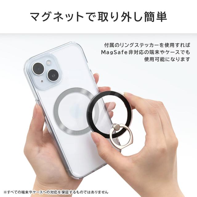 マーベル magness スマホリング Magsafe対応 マグネット スタンド スマホ リング 落下防止 360° リングホルダー リングストラップ スマホホルダー ホールドリング ホルダー 磁石 取り外し シンプル クリア スパイダーマン スターク・インダストリーズ スマホ in-ma03298 スマホリング
