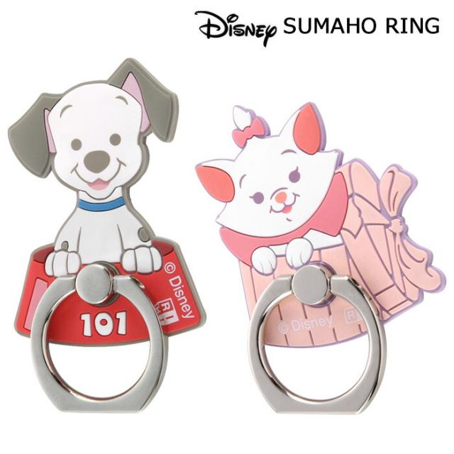 メール便 多機種対応 ディズニー やわらか スマホ リング 下落防止 リングホルダー リングストラップ スタンド スマホホルダー スマホリング 101匹わんちゃん おしゃれキャット マリー グッズ ホルダー iPhone スマホケース Galaxy Xperia Aquos 全機種対応 s-in-7q386