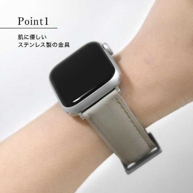 メール便 Apple Watch Series 8 / 7 41mm・Apple Watch SE 第2