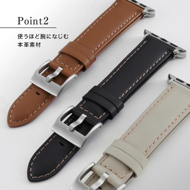 ラコステ アップルウォッチ バンド 革 Series 8 7 41ミリ対応 SE LACOSTE ラコステ Apple Watch アップルウォッチ バンド 2050028