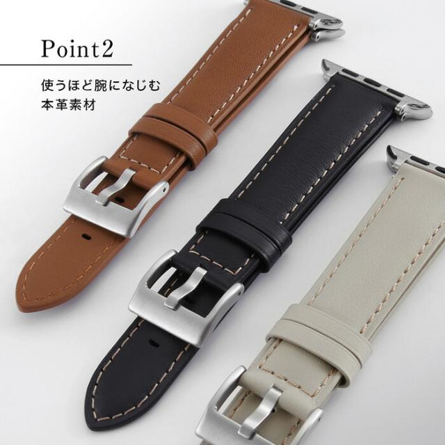 Apple Watch Series 8 7 45mm・AppleWatch SE 第2世代 第1世代 44mm 