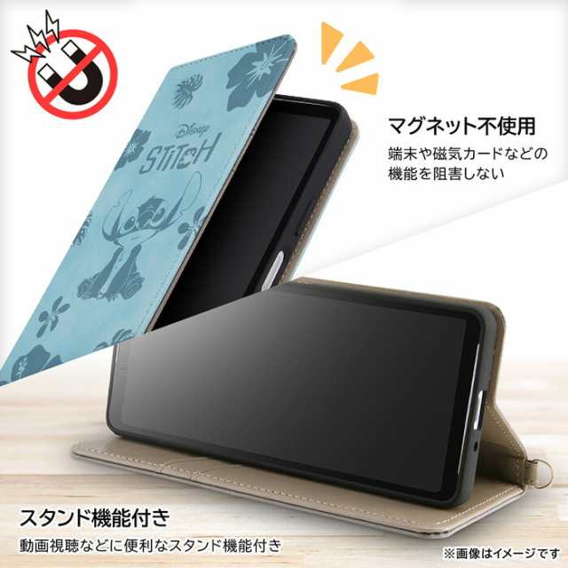 Xperia 10 V 『ディズニーキャラクター』 耐衝撃 手帳型レザーケース Raffine ミニーマウスとローズ ミニーマウスとフィガロ