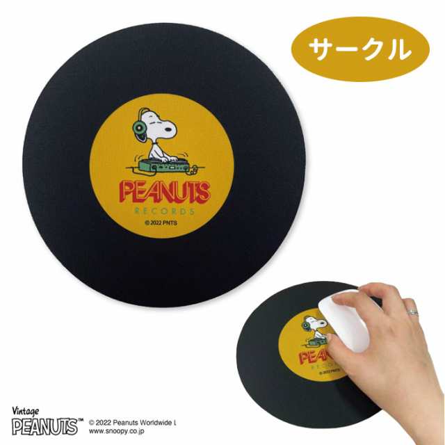 受賞店 マルチパッド スクエア レコード スヌーピー fisd.lk