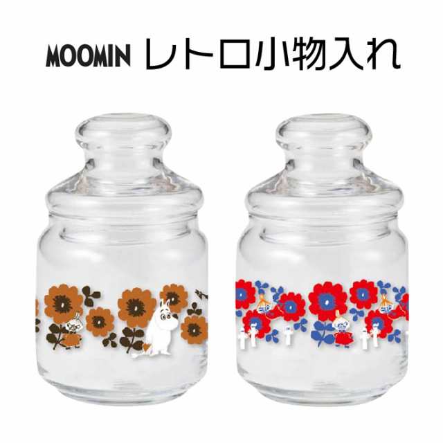 スクルツナ Moomin x Skultuna リトルミイ そり付き - 置物