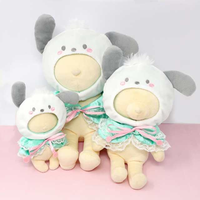 楽天市場】ハンギョドン ぬいぐるみ(スタンダード)S : サンリオ