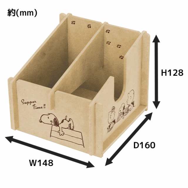 スヌーピー ボックスティッシュラック 簡単 組み立て 木製 収納