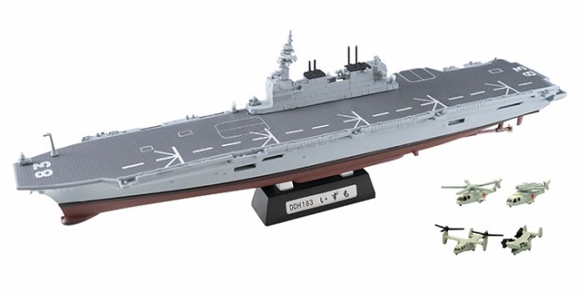 送料無料 F-toys 海上自衛隊 護衛艦いずも 4個入 BOX ボックス 