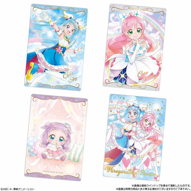 BANDAI Candy プリキュアカードウエハース7 第7弾 20個入 BOX バンダイ 食玩 ひろがるスカイ！プリキュア キュアスカイ プリズム  プリン