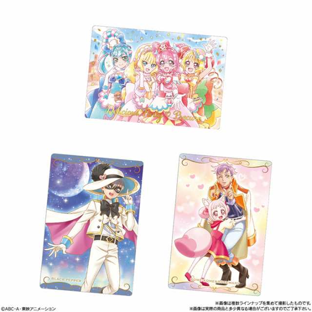 ③プリキュア カードウエハース7 SR キュアスカイ 87枚 | top-chassis