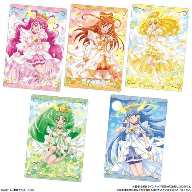 アニメグッズ プリキュア　カードウエハース7　N　キュアビューティー 専門店では