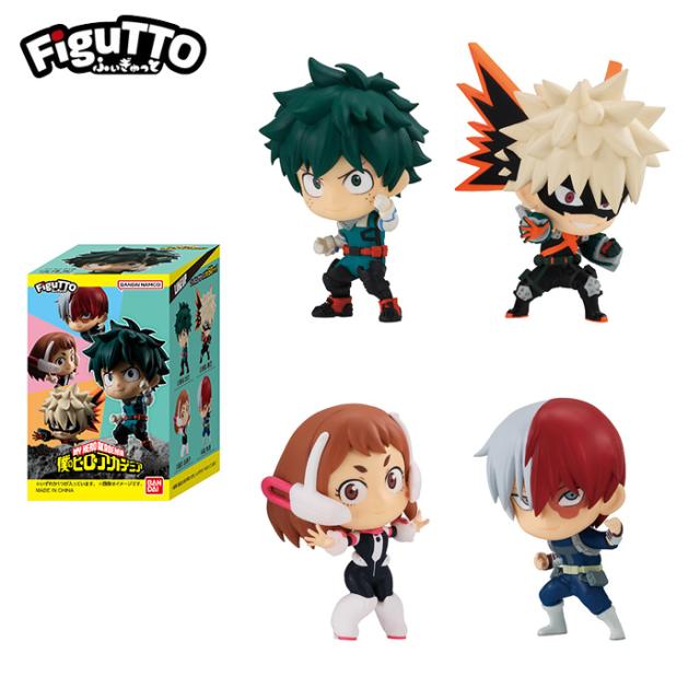 送料無料 BANDAI FiguTTO ふぃぎゅっと 僕のヒーローアカデミア 10個入 