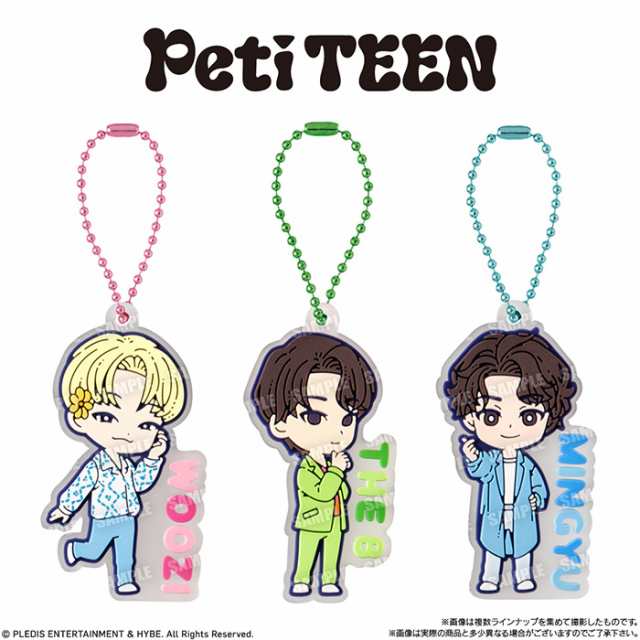 PetiTEEN from SEVENTEEN