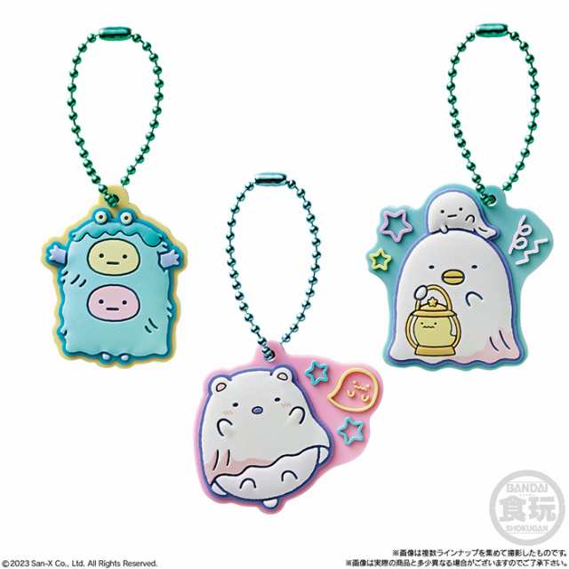 未使用 すみっコぐらし ぷっくりラバマスグミ4 全14種セット フルコンプ