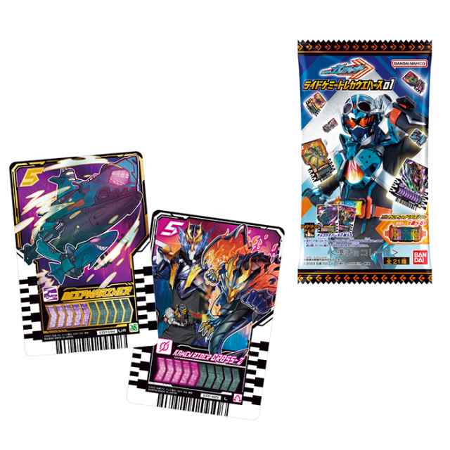 BANDAI Candy 仮面ライダーガッチャード ライドケミートレカウエハース01 第1弾 20個入 BOX ボックス バンダイ 食玩 変身アイテム  ゲンの通販はau PAY マーケット キラキラアイランド au PAY マーケット－通販サイト