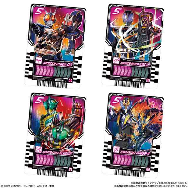 仮面ライダーガッチャード ライドケミートレカ PHASE:01 BOX （空箱）