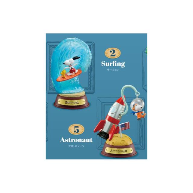 送料無料 re-ment ピーナッツ Snoopy SWING ORNAMENT 6個入 BOX