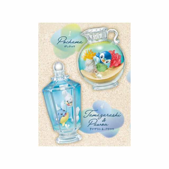 送料無料 re-ment ポケットモンスター AQUA BOTTLE collection2