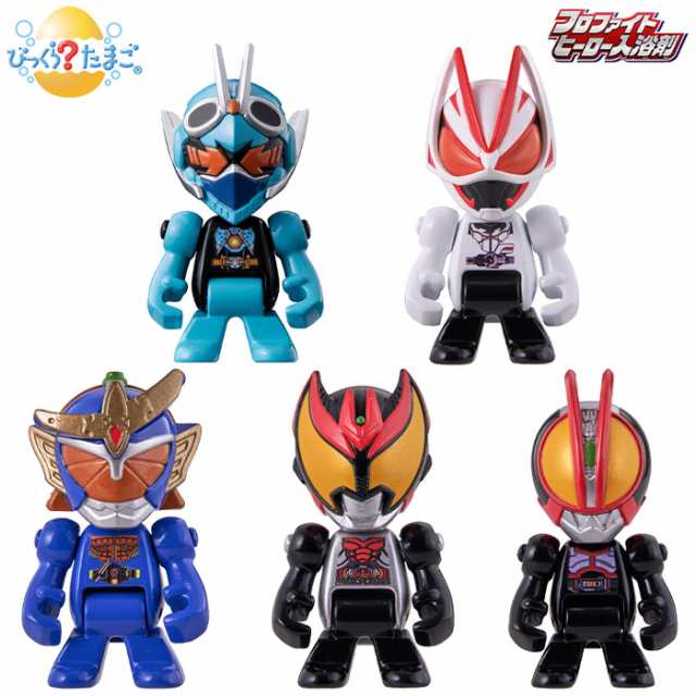 びっくらたまご 仮面ライダー - コミック