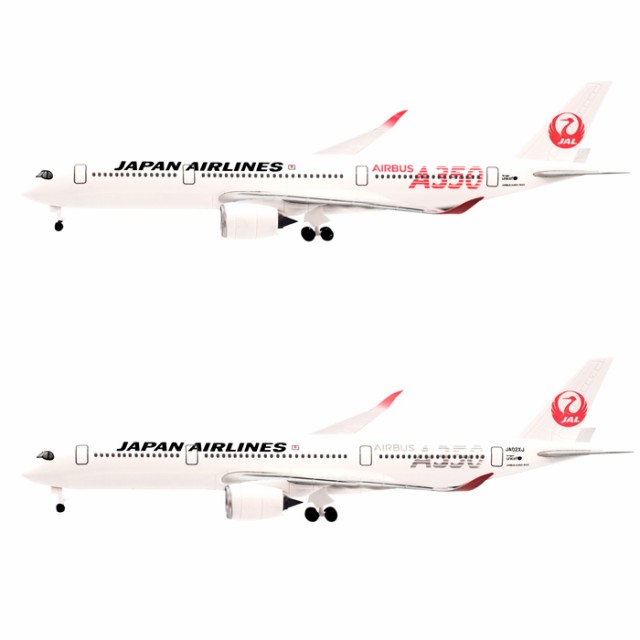 送料無料 F-toys JAL ウイングコレクション7 第7弾 10個入 BOX ボックス エフトイズ 食玩 日本航空 旅客機 飛行機  ボーイング767 エアバ