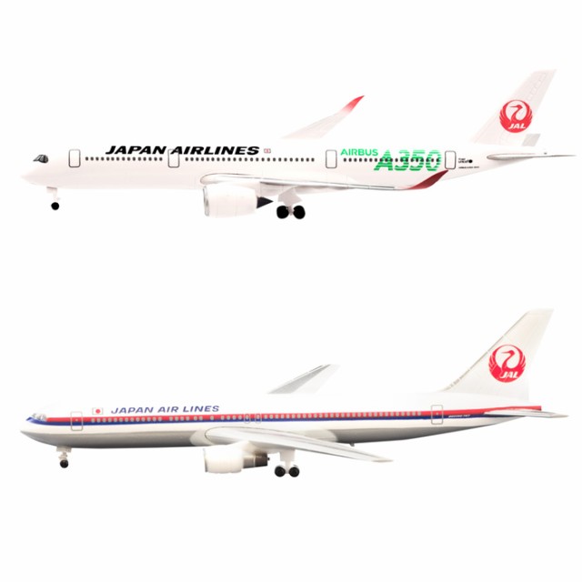 JAL ウイングコレクション7 BOEING 767-300 旧塗装 06 選択 - 航空機
