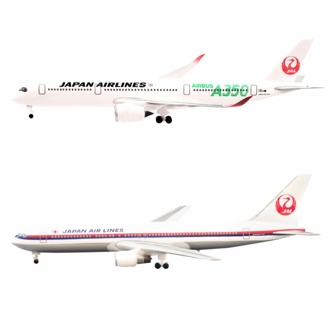 JALウイングコレクションAIRBUS A350-900(初号機 RED) - 航空機