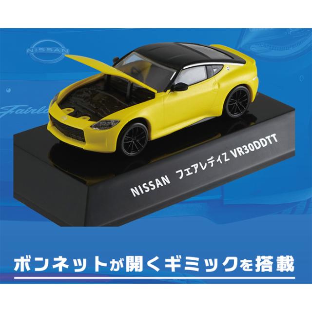 車のミニチュア Amazon | 【公式】ミニチュア 日立 HITACHI ショベルカー ZX200