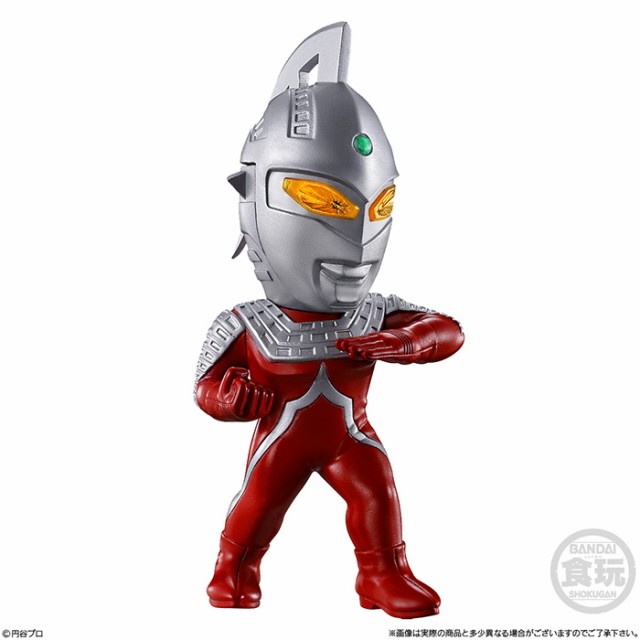 送料無料 BANDAI Candy CONVERGE MOTION ウルトラマン8 第8弾 10個入