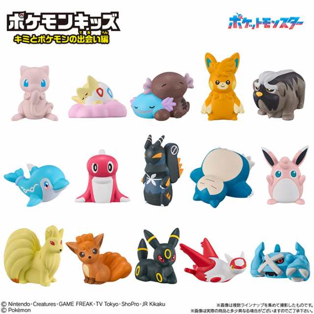 送料無料 BANDAI Candy ポケモンキッズ キミとポケモンの出会い編 24個