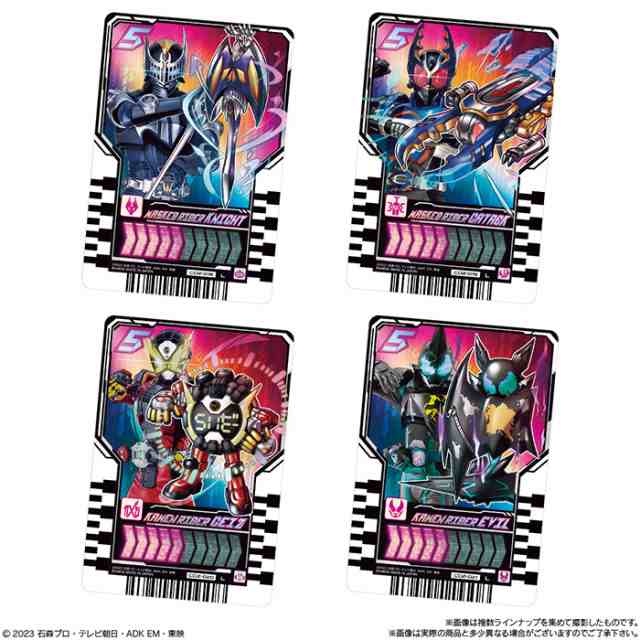 BANDAI Candy 仮面ライダーガッチャード ライドケミートレカウエハース