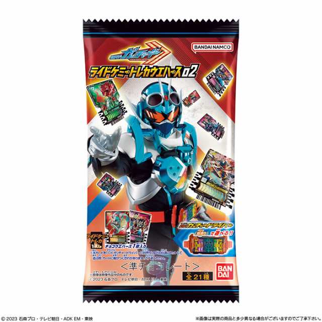 BANDAI Candy 仮面ライダーガッチャード ライドケミートレカウエハース02 第2弾 20個入 BOX ボックス バンダイ 食玩 ナイト  ガタック ゲの通販はau PAY マーケット キラキラアイランド au PAY マーケット－通販サイト